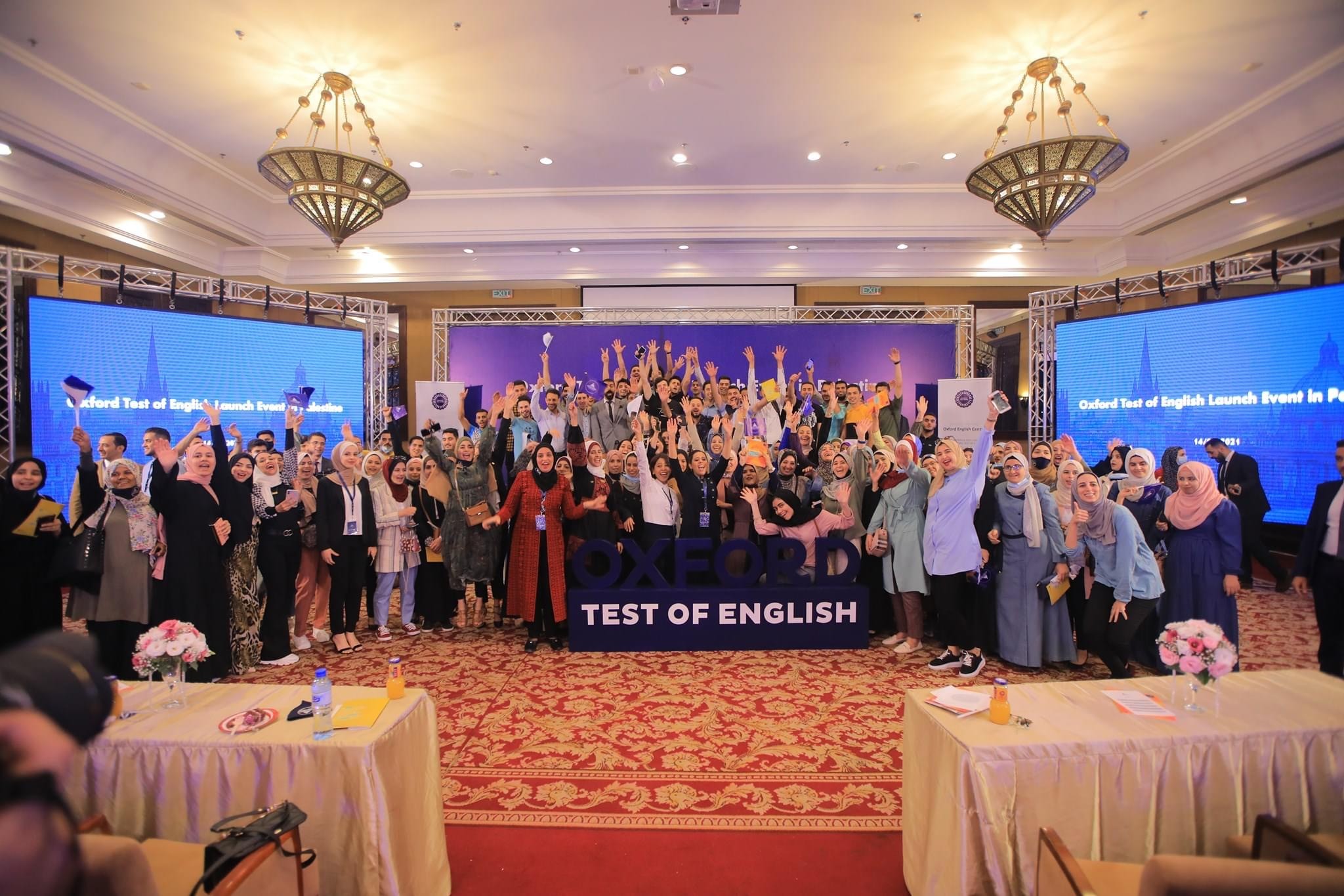 Placement Test for Adults (اختبار  تحديد المستوى للكبار)